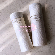 Japanese special cabinet cosme decorte deeke AQ white sandalwood repair upgraded version makeup water emulsion 200ml