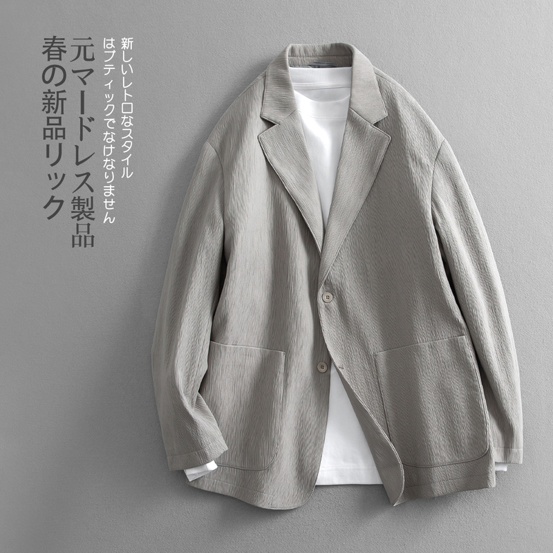 Minimalist Luxury Casual Suit with Tree Bark Texture, Two-Button Blazer for Spring and Autumn Minimalist Luxury Casual Suit with Tree Bark Texture, Two-Button Blazer for Spring and Autumn
