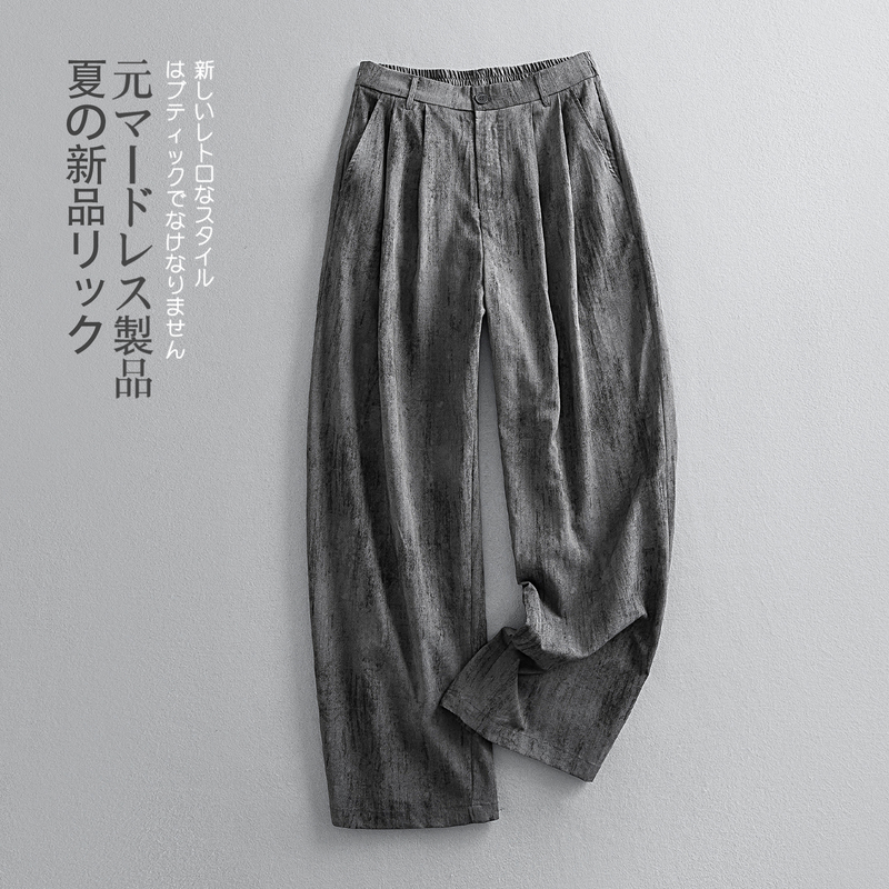 Yuan Gu Retro Style Summer Washed Drape Wide-Leg Pants for Men, Spring Loose Casual Long Straight-Leg Pants, Casual Pants