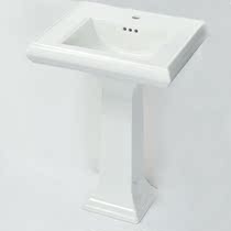  Kohler K-2238T-1 -4 -8-0 Meima Column Basin Basin Washbasin