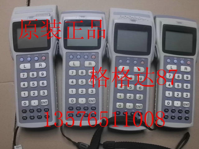 CASIOCASIOdt-900 data collector bar gun scanner PDA