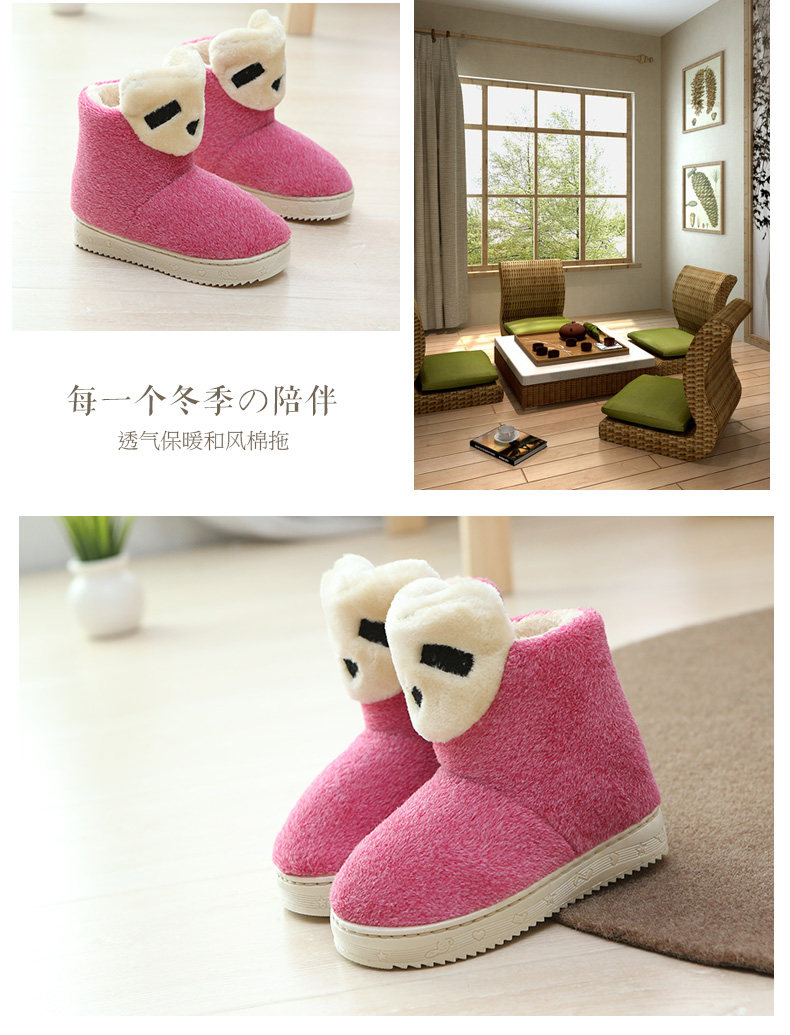 Pantoufles enfants en suède pour hiver - semelle plastique - Ref 1006978 Image 14