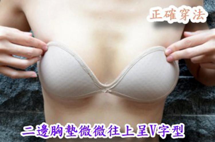 Nhật Bản vô hình tiên tiến pad ngực chống trượt pad bông siêu tập hợp bra silicone pad núm vú đồ lót vô hình dán ngực dán ngực hoa