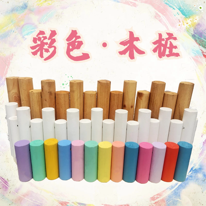 Garden Interior Decoration Fence, Solid Wood, Colorful White Wooden Stakes, Kindergarten Environment Creation Arrangement, Wooden Fence, Cylindrical