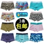 C nam cá tính thời trang nam mới co giãn cotton năm nay quần bốn điểm boyshort quần lót đáy quần thủy triều quần lót thun lạnh