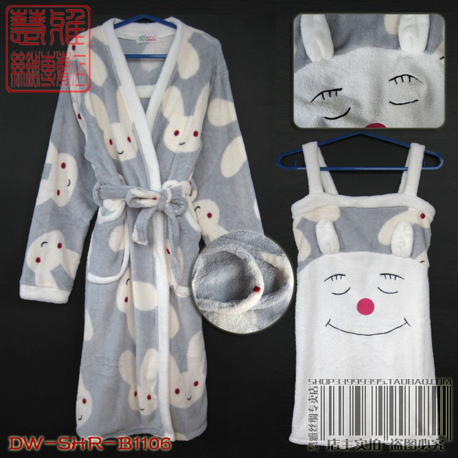 Peignoir jeunesse - Ref 595816 Image 7