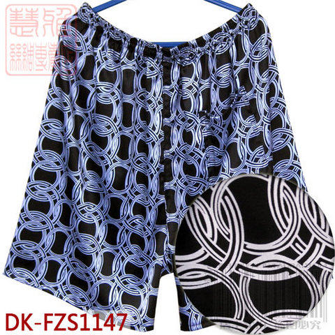 Pantalon pyjama jeunesse - Ref 727113 Image 4