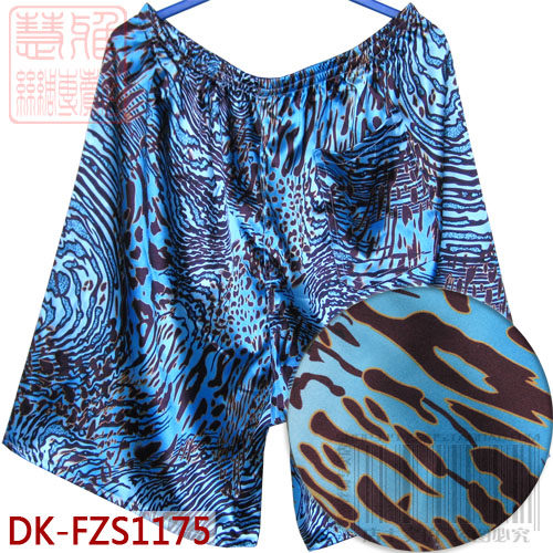 Pantalon pyjama jeunesse - Ref 724408 Image 27