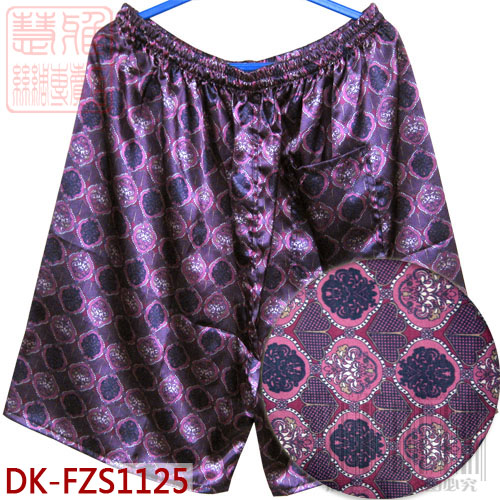 Pantalon pyjama jeunesse DK-FZS1125 - Ref 727212 Image 4