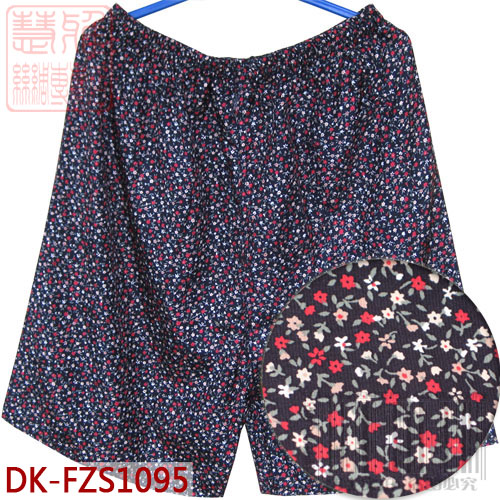 Pantalon pyjama jeunesse DK-FZS1096 - Ref 727221 Image 3