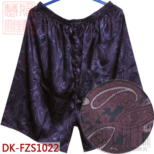 Pantalon pyjama jeunesse DK-FZS1022 - Ref 727139 Image 4