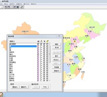 2012 latest national Mapinfo Gst tab electronic map arcgis shp mxd vector format