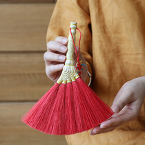 At the beginning of the art the hand-made auspicious house small broom the babys bed the broom the red pendant the red pendant