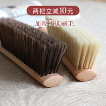 Art at the beginning of the art sweeping brush household artifact large thick soft brush bedroom dust removal brush bed cleaning anti-static