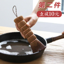 At the beginning of the art natural palm washing pot brush brush pot artifact kitchen washing pot dish brush non-stick pan soft brush