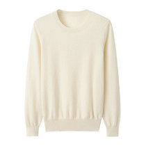 Autumn and winter womens solid color 100% cashmere sweater round neck slim-fit base sweater Close-fitting warm wild large size