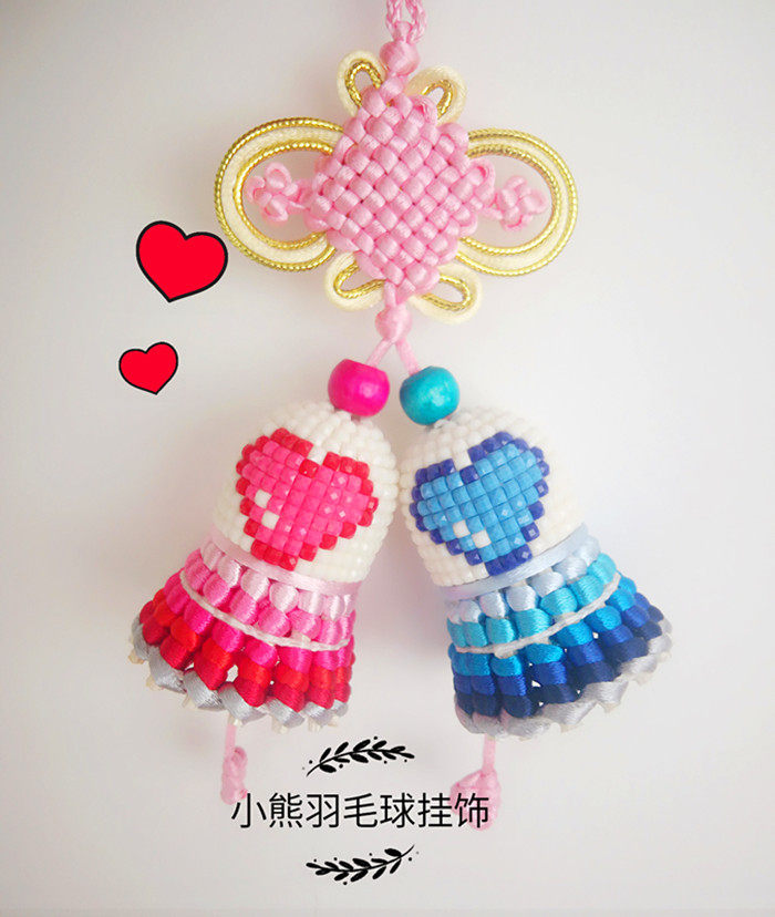 Hand made creative DIY Badminton hanging car with gradient double ball mounted diamond pattern