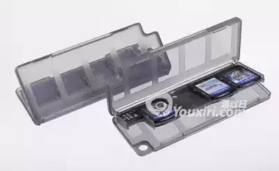PSV2000 game card box PSV card box PSP1000 game card box 10 in 1 card box memory card storage box