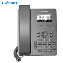 Airtone Age Network IP telephone P10 LAN SIP phone P11 Phone inner intranet telephone POE