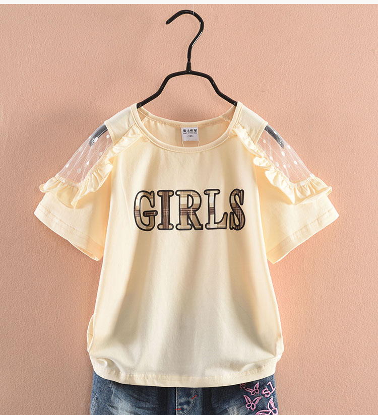 T-shirt enfant - Ref 3427730 Image 13