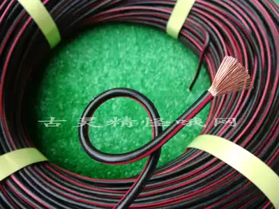 4 Square German original high temperature resistant car power cord (black and red two-color) car wire