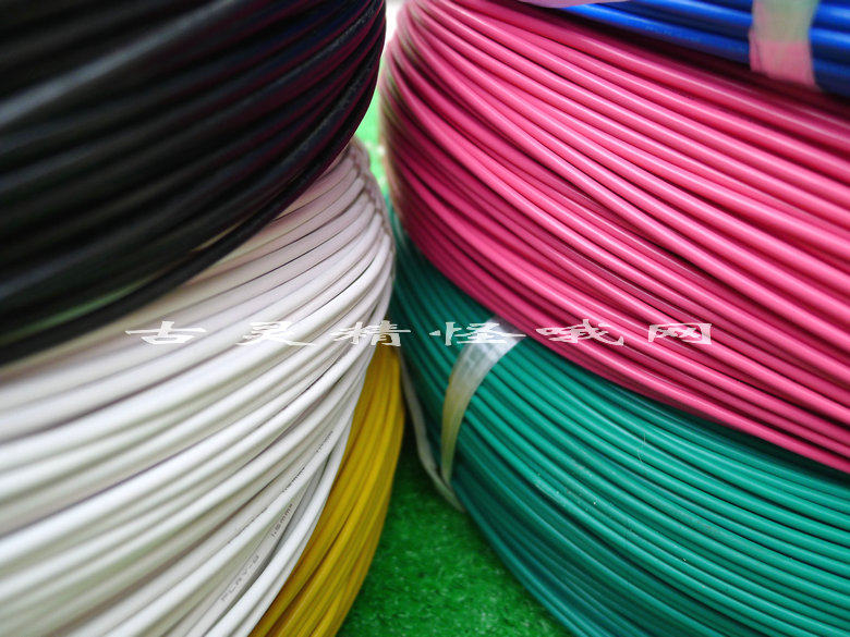 1.5 square German standard imported high temperature car power line modification line multicolor line
