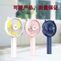 Ioz Orange fan with a mini USB can charge with portable wind strong wind fresh