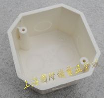 Shanghai ex-factory price Zhongcai octagonal box 75*75*50 * Zhongcai PVC cassette bottom box cassette 86 Type 56g