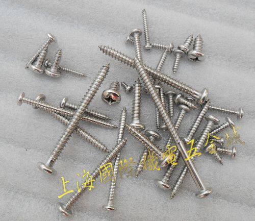 100 price Shanghai stainless steel screws 3 5*13mm pan head cross self-tapping screws Semicircular head screws 1 gram