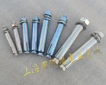 Iron Expansion Screw M6M8M10M12 Installation Expansion Bolt Fastening Screw Fastener Metal Expansion Bolt