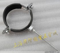 White zinc skin Tube clamp with nail water tube clip tube card hook Tube clamp fixed tube card black skin 20mm-110mm