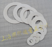 Flange gasket inlet sealing ring PTFE gasket galvanized flange gasket water pipe gasket