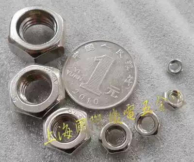 GB52 stainless steel nut 201 stainless steel hexagonal nut Complete specifications 2-20mm screw nut National standard