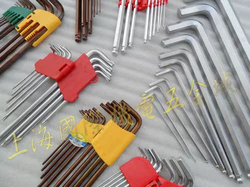 Thượng Hải Quốc tế Phần cứng cơ điện Thành phố 4mm cờ lê lục giác * Công cụ cờ lê lục giác 18g - Dụng cụ cầm tay