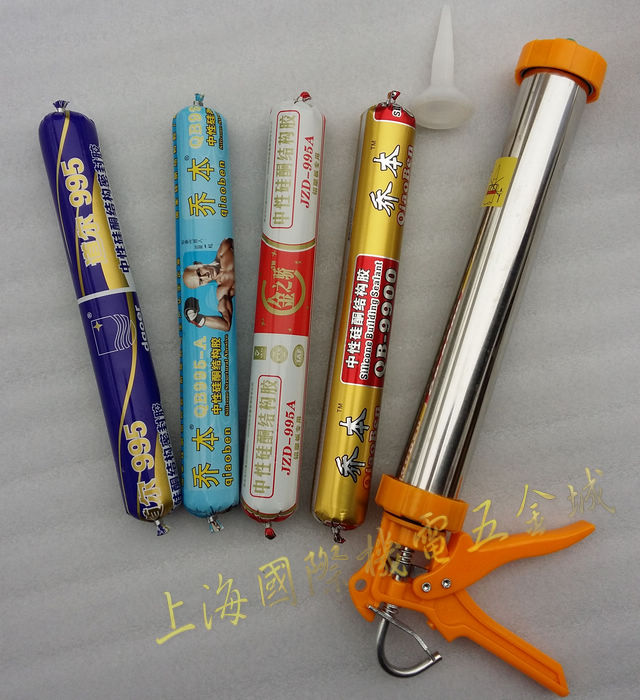 Doyle King's Pride-Joe Benn 995 neutral Soft Silicone Marble Micelo Ben 9800 Neutral Silicone Structural Glue