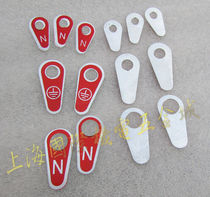 5-12mm aluminum sheet ground wire sign zero ground wire logo nameplate professional zero wire sign aluminum label Zero label