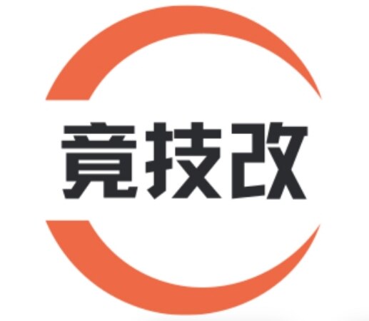 广州竟技改汽车用品
