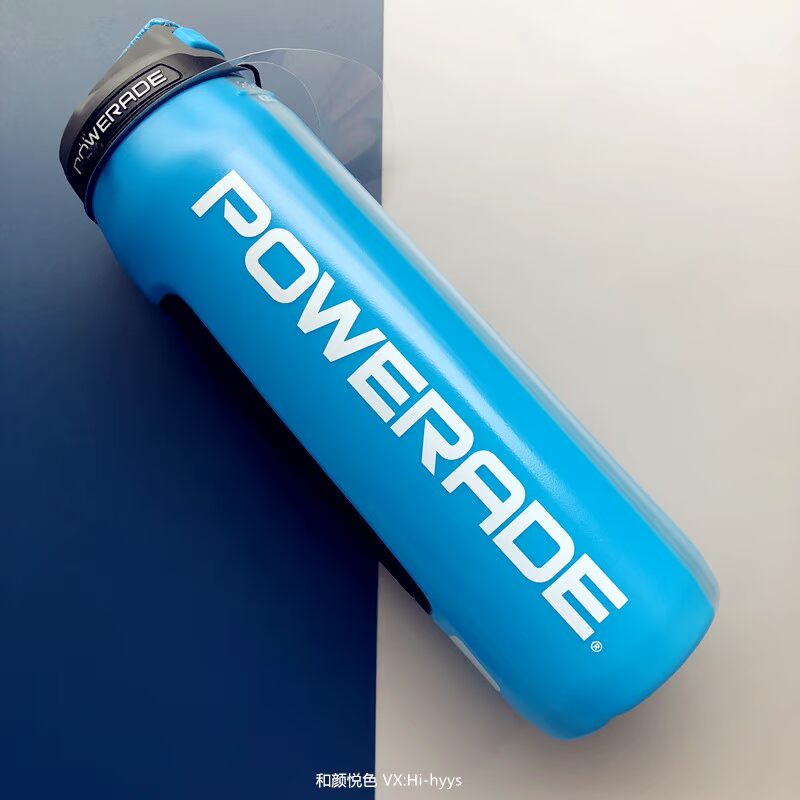 Ấm đun nước chính hãng POWERADE Ấm thể thao Xe đạp thể dục Ấm đun nước ngoài trời 32 OZ 937ML bình nước thể thao gấp gọn