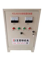 Kgla 50 500 electromagnetic iron remover power control box iron iron remover power Cabinet