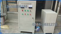 GLA-50 500 iron remover power control cabinet KGLA-50 500 electromagnetic iron remover power control cabinet