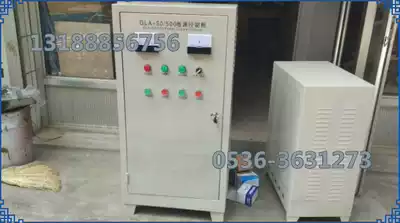 GLA-50 500 iron remover power control cabinet KGLA-50 500 electromagnetic iron remover power control cabinet
