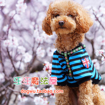 Pet clothes dog clothes clothing spring and summer clothes thin summer European and American stars teddy clothes