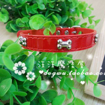 Pet Dog Collar Cat Teddy Yorkshire Chihuahua Small Bone Dark Pattern Leather Collar