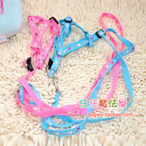 Pet Leash Dog Harness Cute Durable Patch Pet Chest Leash Small and Medium Dog Leash