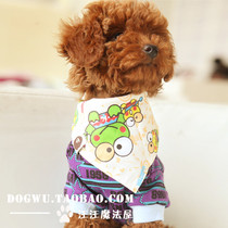 Cute ~ a variety of pet triangle scarf puppy dog ​​triangle scarf cotton scarf teddy bear as a cool big dog available