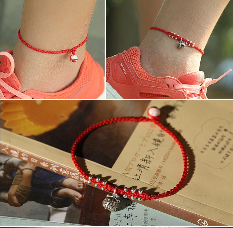 Chaine de cheville en Argenterie - Ref 3104408 Image 11