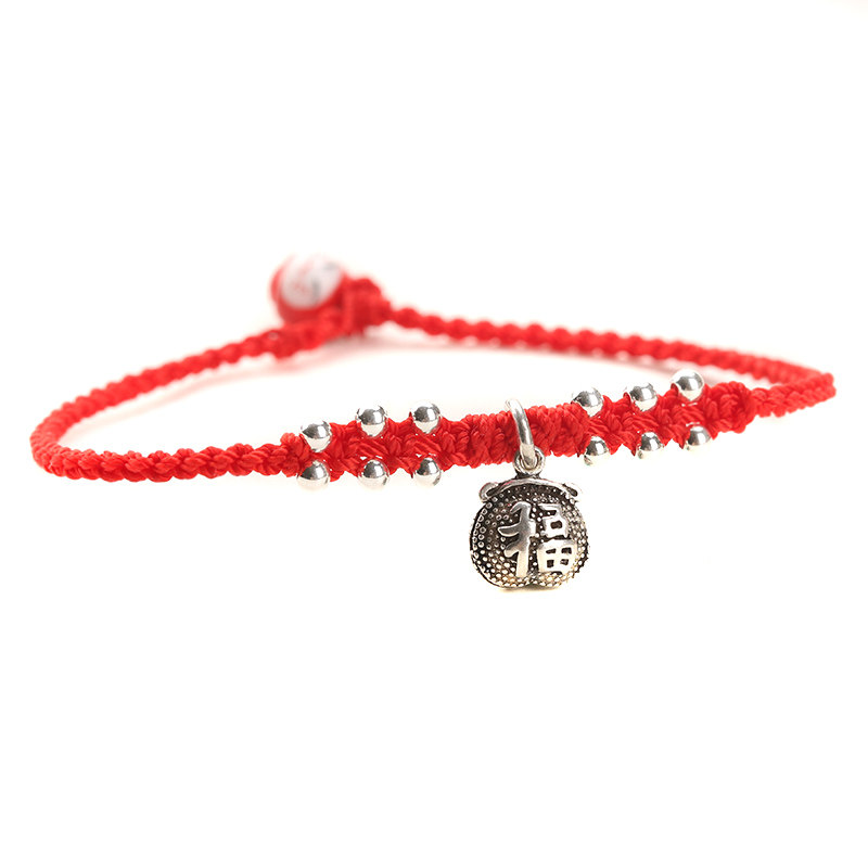 Chaine de cheville en Argenterie - Ref 3104408 Image 5