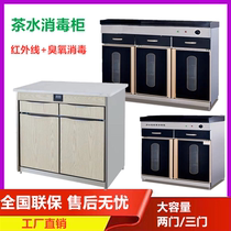 Tea cabinet Disinfection cabinet Commercial box Marble countertop Double door with drawer Food preparation box Restaurant catering side cabinet