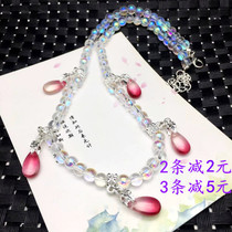 Cabbage ancient style symphony glass multi-color optional soft jade necklace accessories Ancient costume jewelry Soft jade Confucian skirt Hanfu