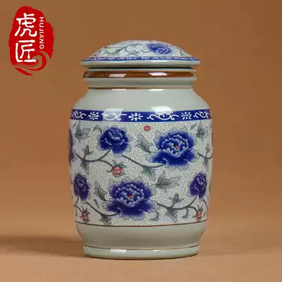 Jingdezhen blue and white ceramic tea cans, sealed cans, household small tea cans, retro storage cans, kung fu tea sets